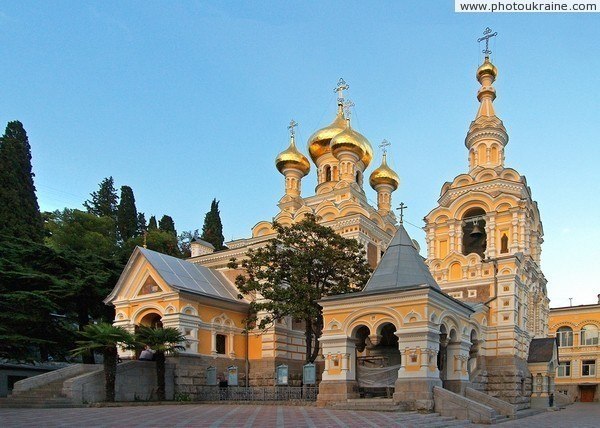 Храм Александра Невского