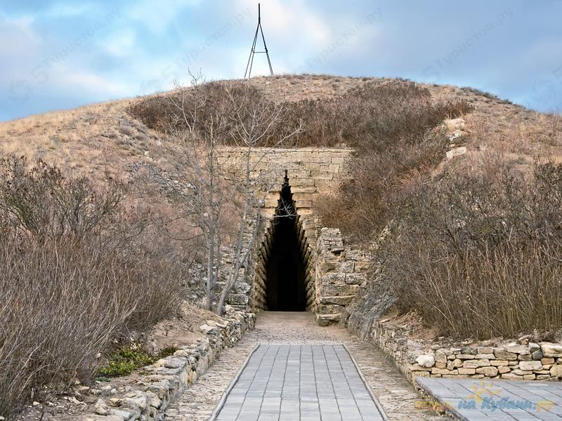 Царский курган