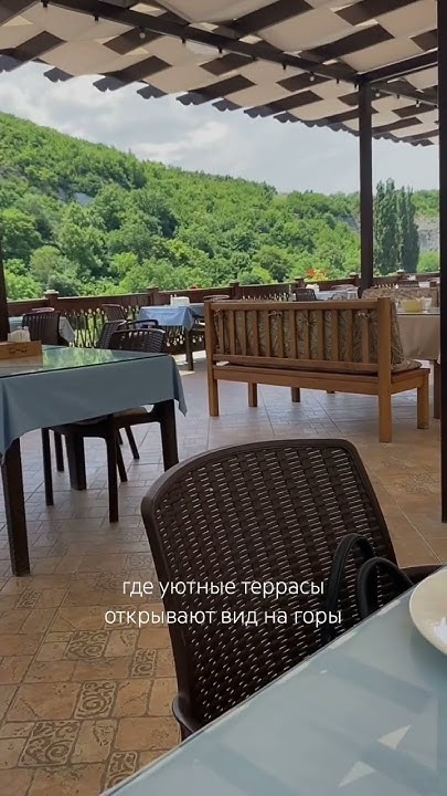 Ресторан «Шафран»