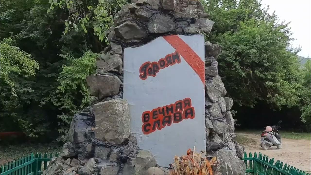 Алакат-Богаз