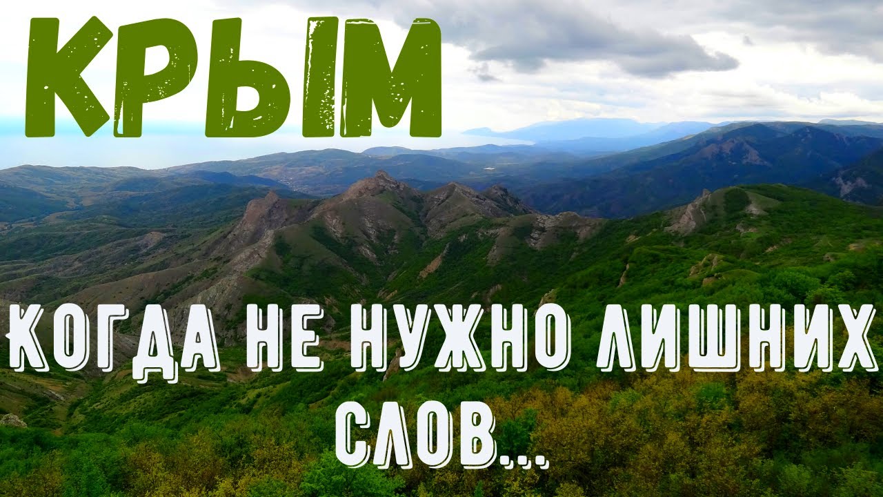 Сори