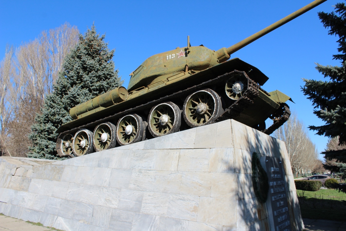 Т-34