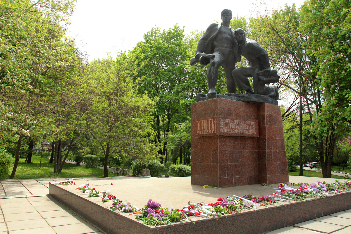Памятник Севастопольским партизанам