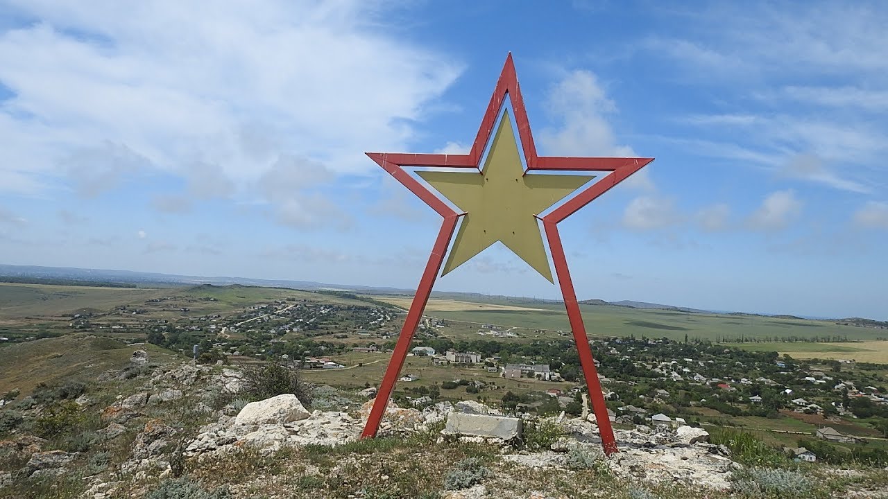 Хрони