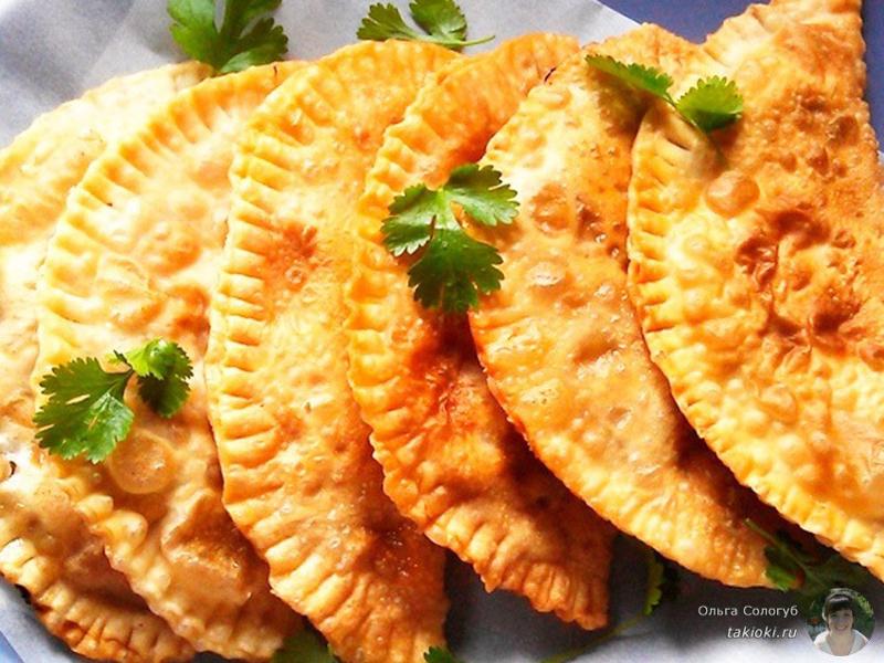Чебуреки