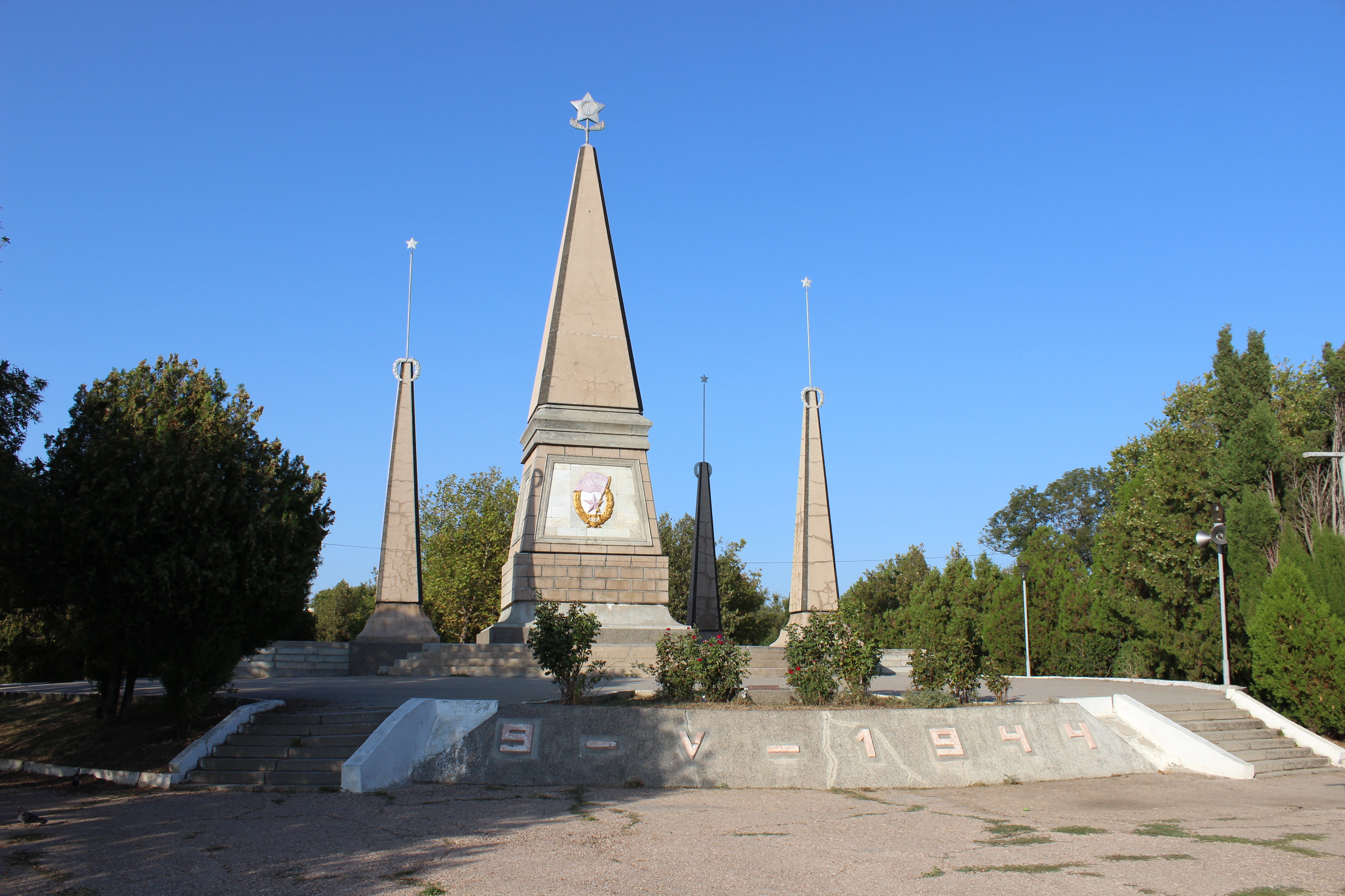 Памятник Славы воинов 2-й гвардейской армии