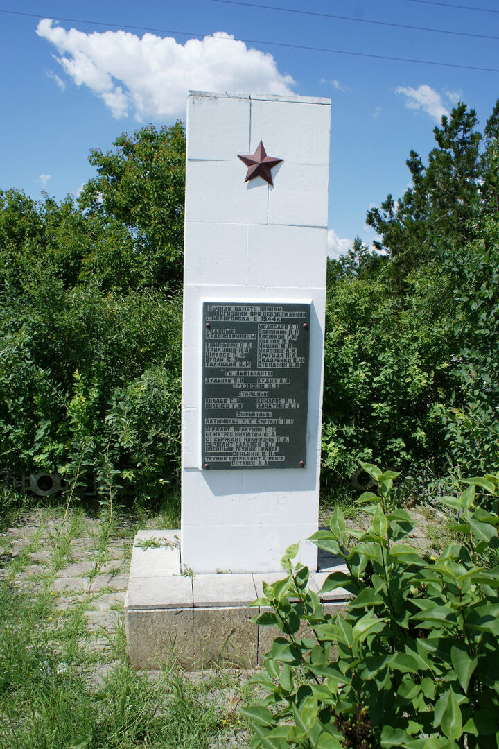 Памятник на братской могиле