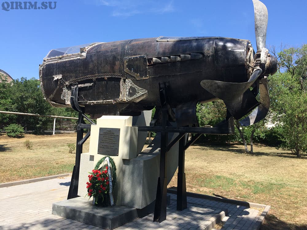 Памятник авиаторам