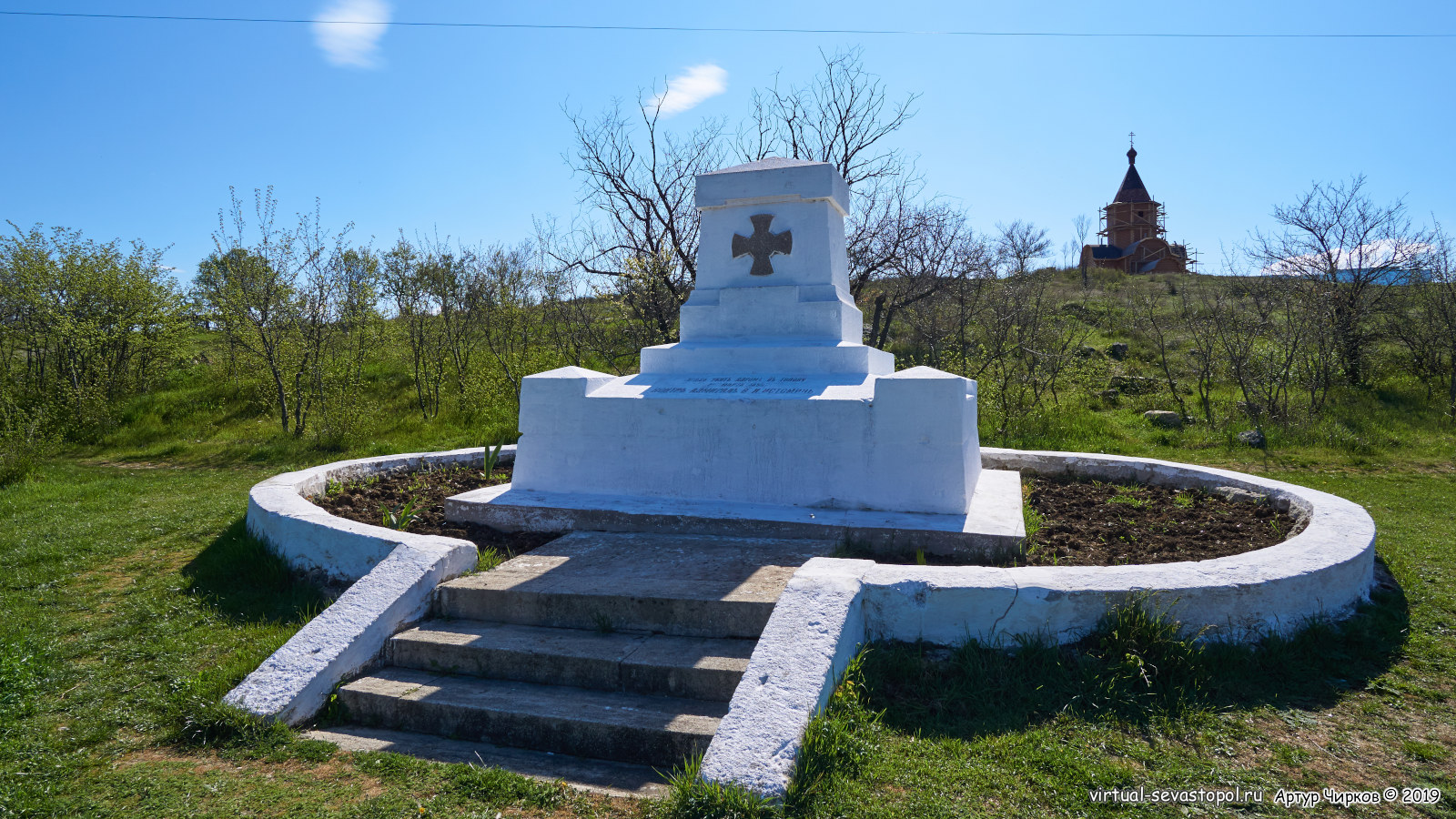 Памятник на месте гибели контр-адмирала В.И. Истомина