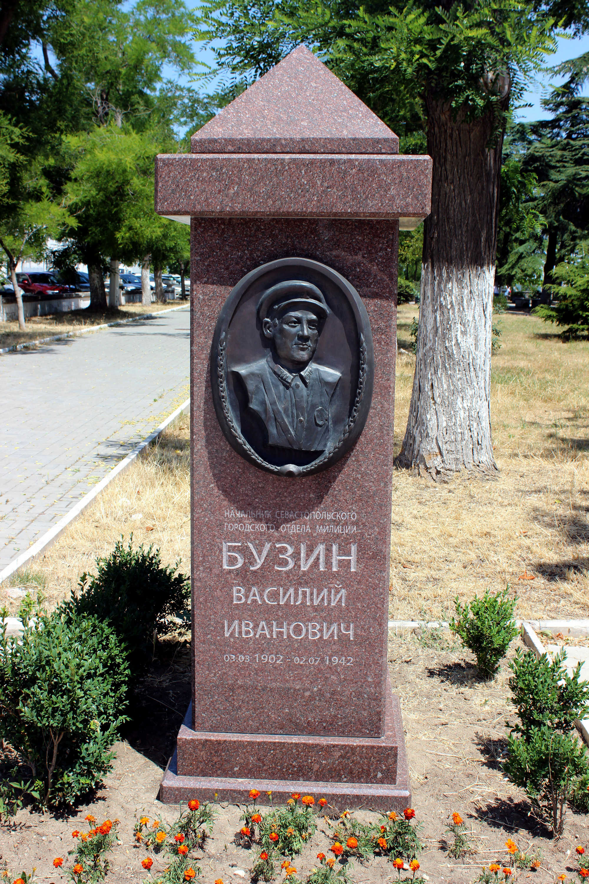 Памятник работникам милиции Севастополя