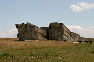 Камень