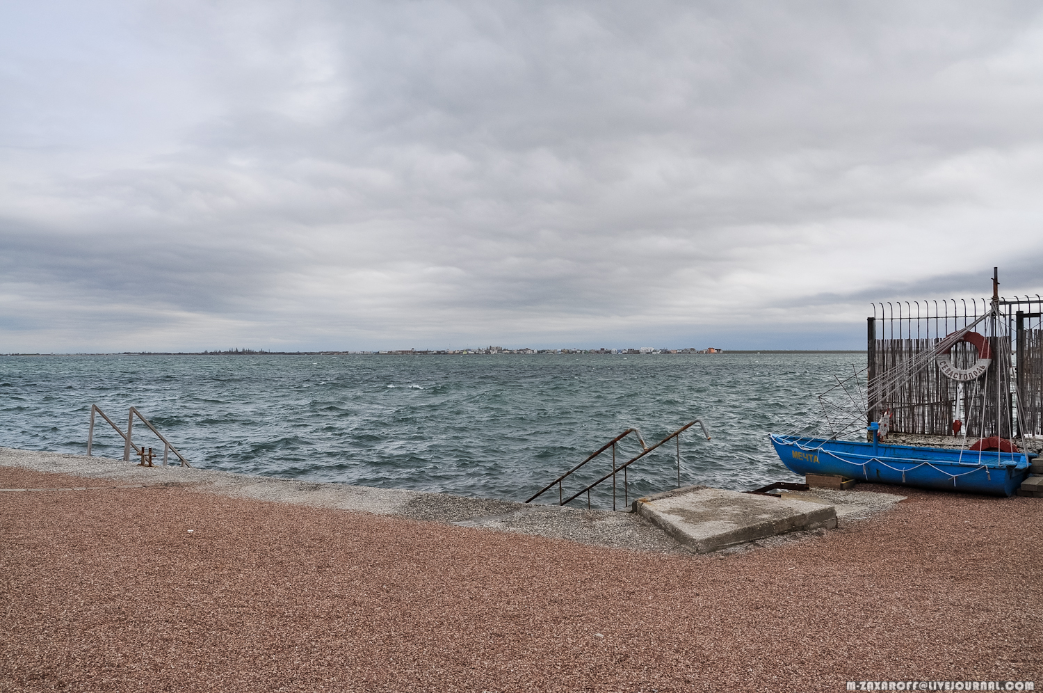 Дорт-Куль