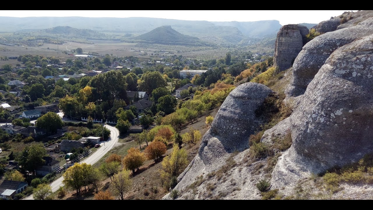 Кая-Баш