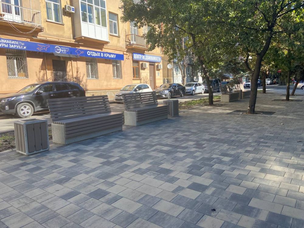 Бульвар