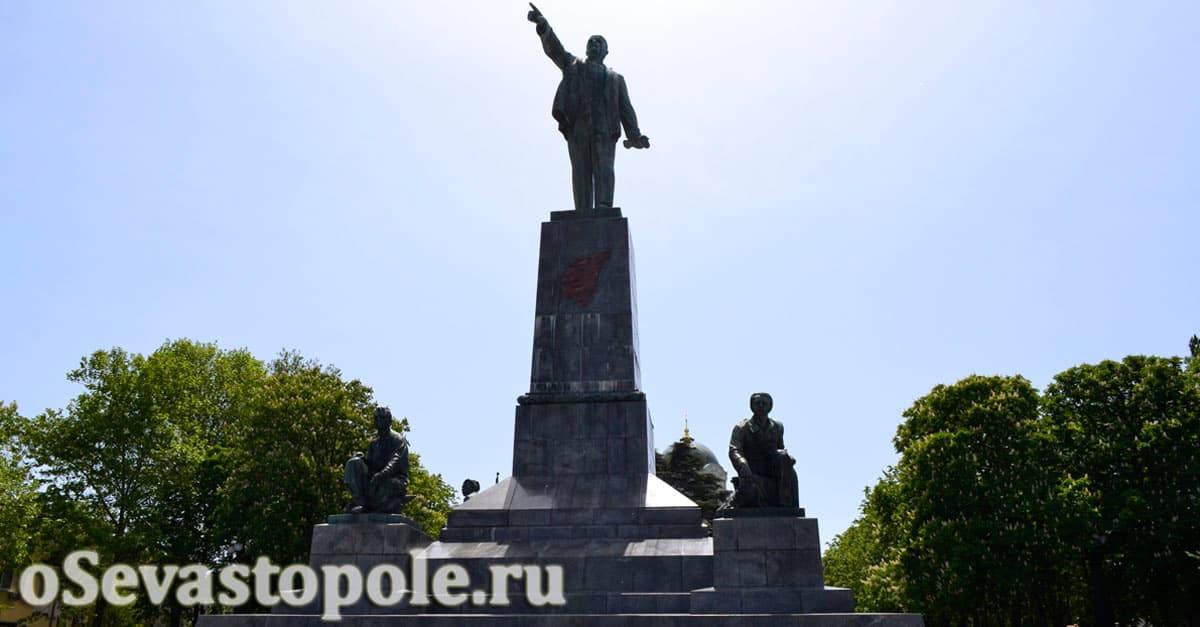 Памятник В.И. Ленину