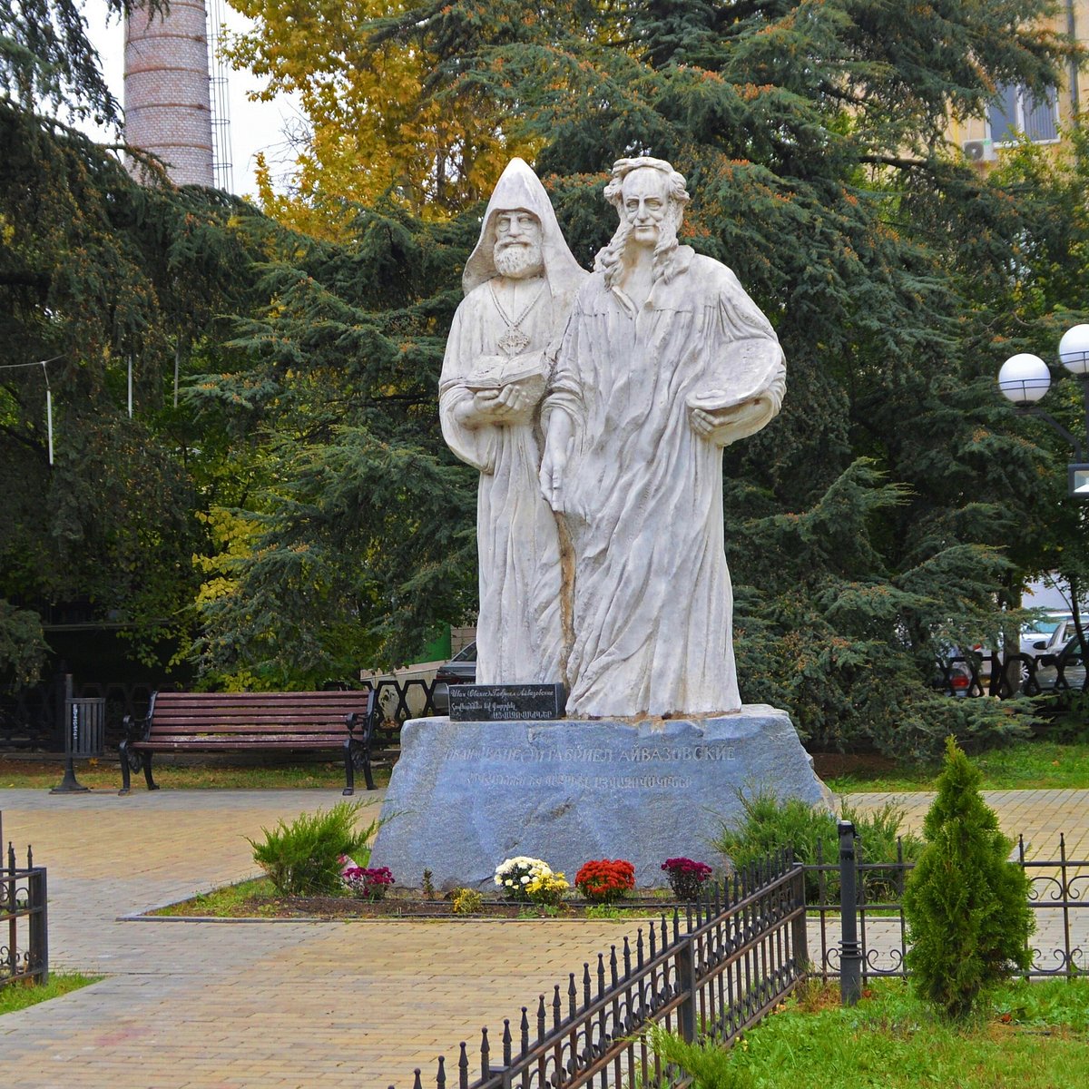 Памятник Братьям Айвазовским