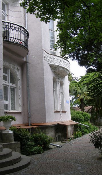 Вилла Атаровой