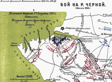 Сражение на Черной речки 4 августа 1855