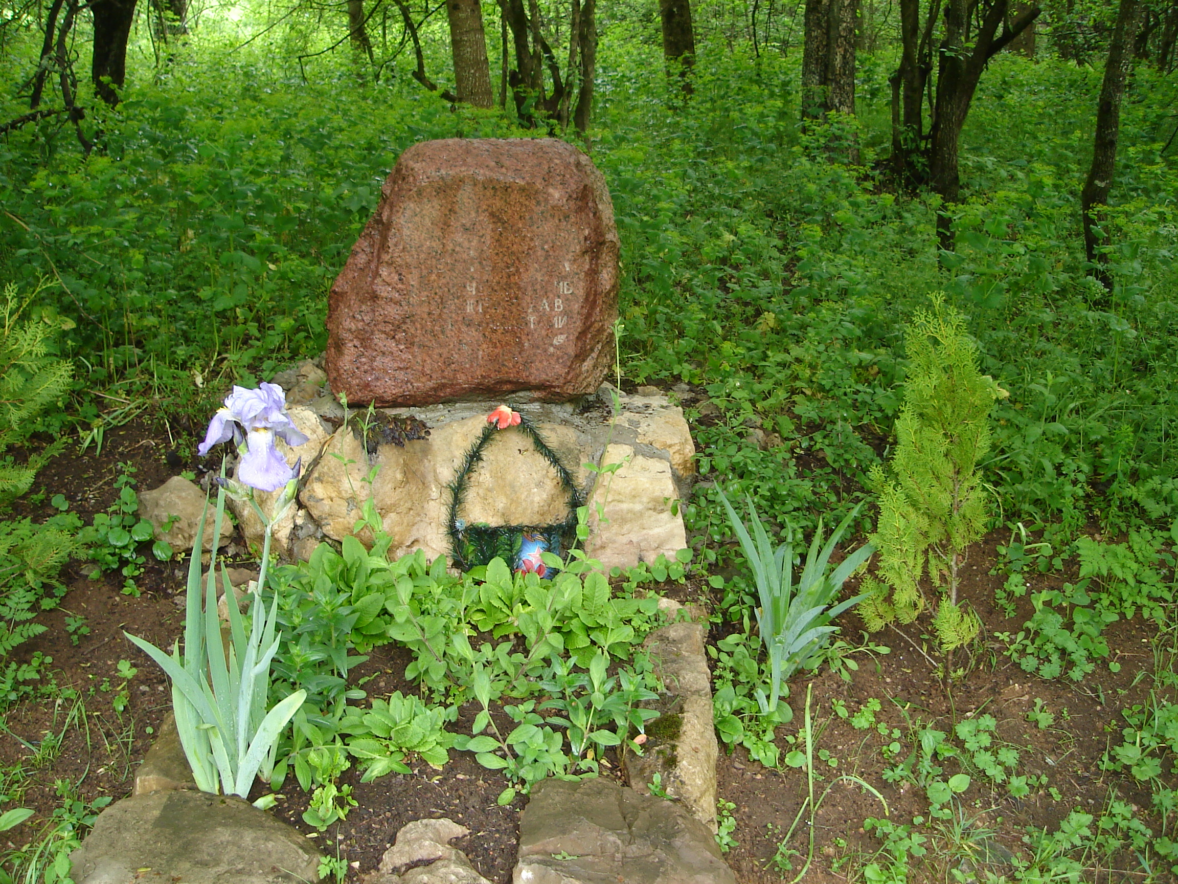 Памятник леснику Ивану Думе