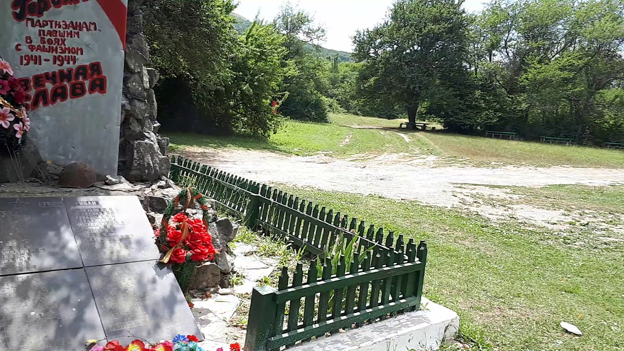 Нижний Кок-Асан. Памятник Партизанам.