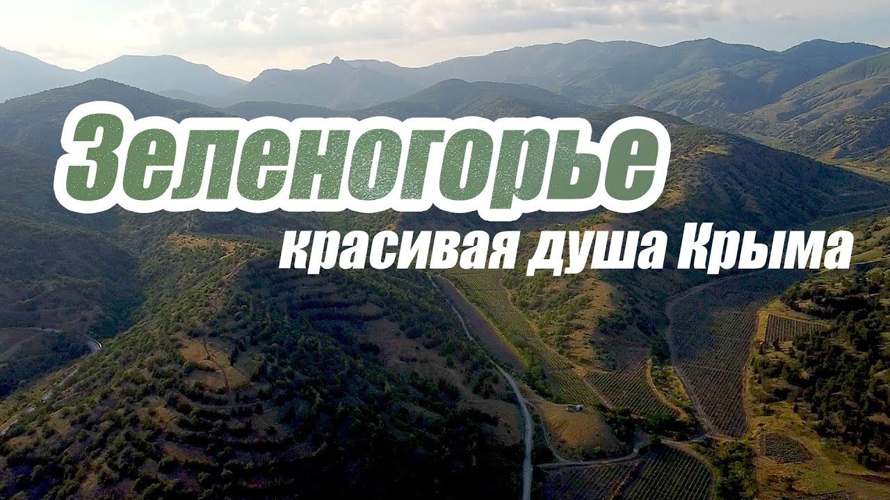 Умер-Чобан-Аланы