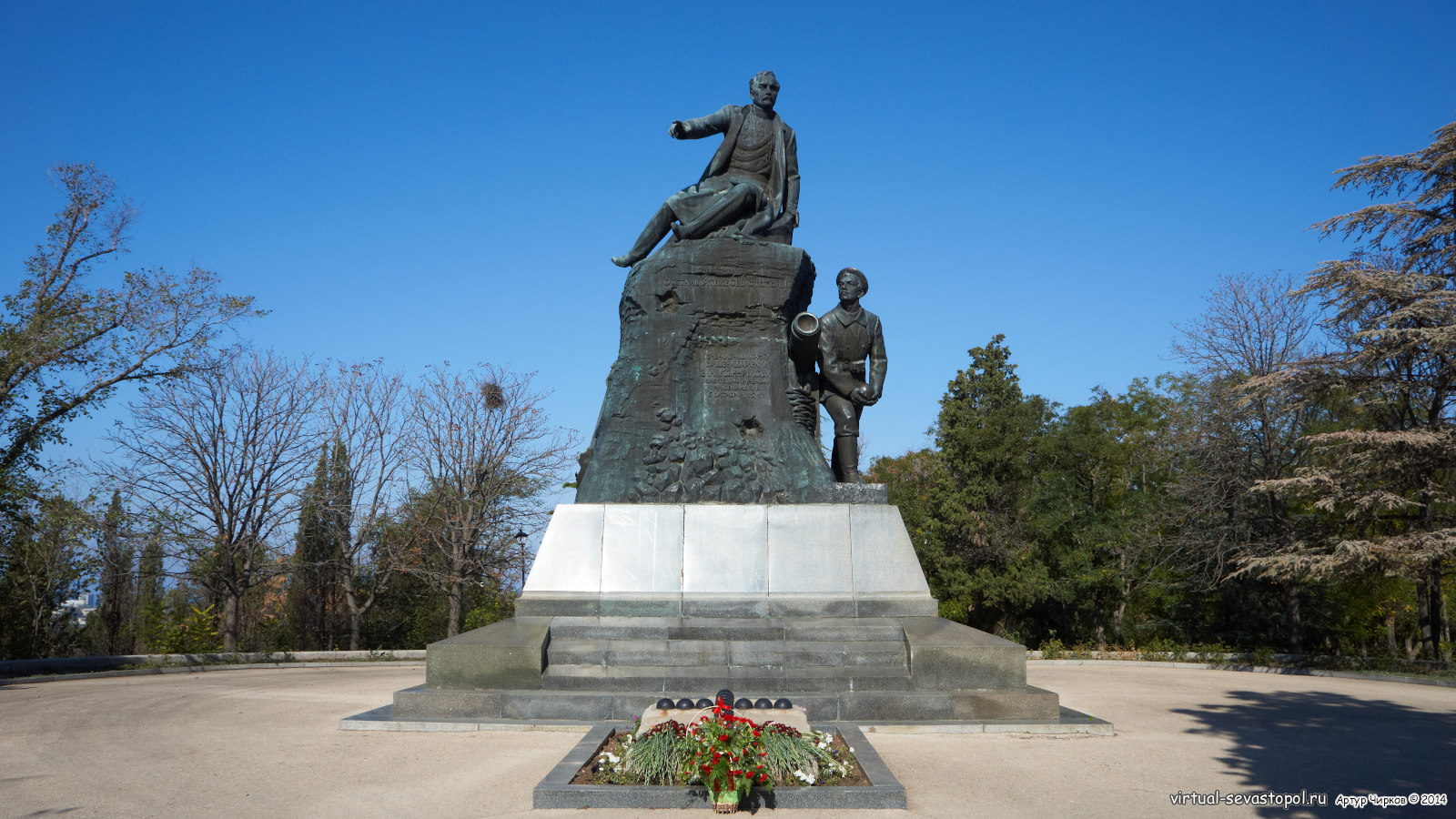 В. А. Корнилову