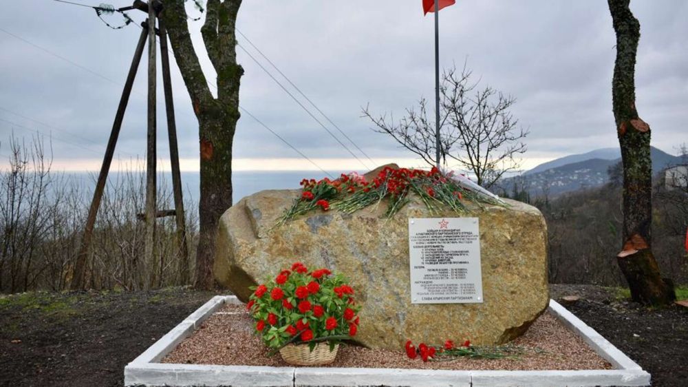 Памятник Штабу партизанского движения 1941-42 гг