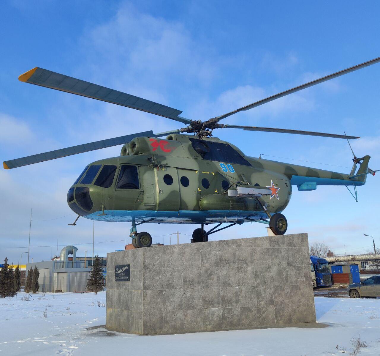 Вертолётчикам 78 ОКПЛВП