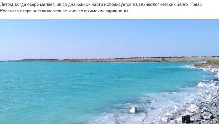 мыс Картказак