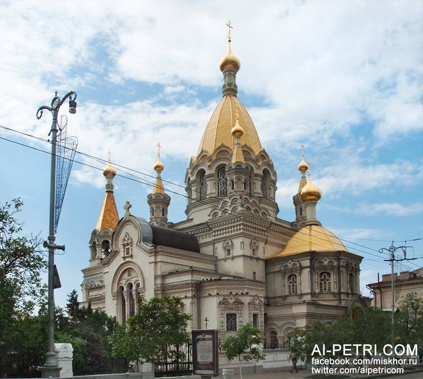 Четырехапсидный храм