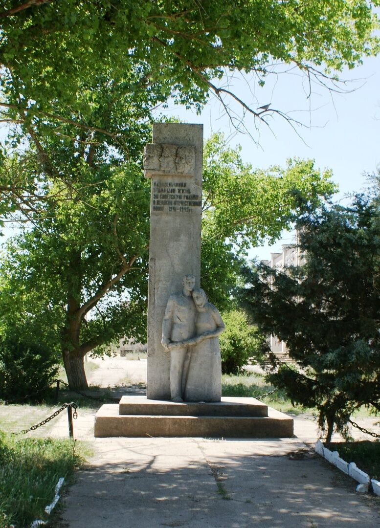 Памятный знак в честь воинов-односельчан