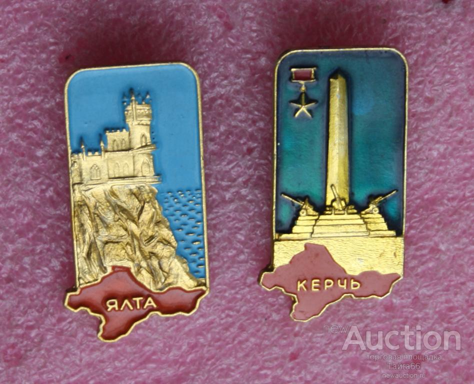 Памятный знак школьникам Керчи, участникам трудовых десантов