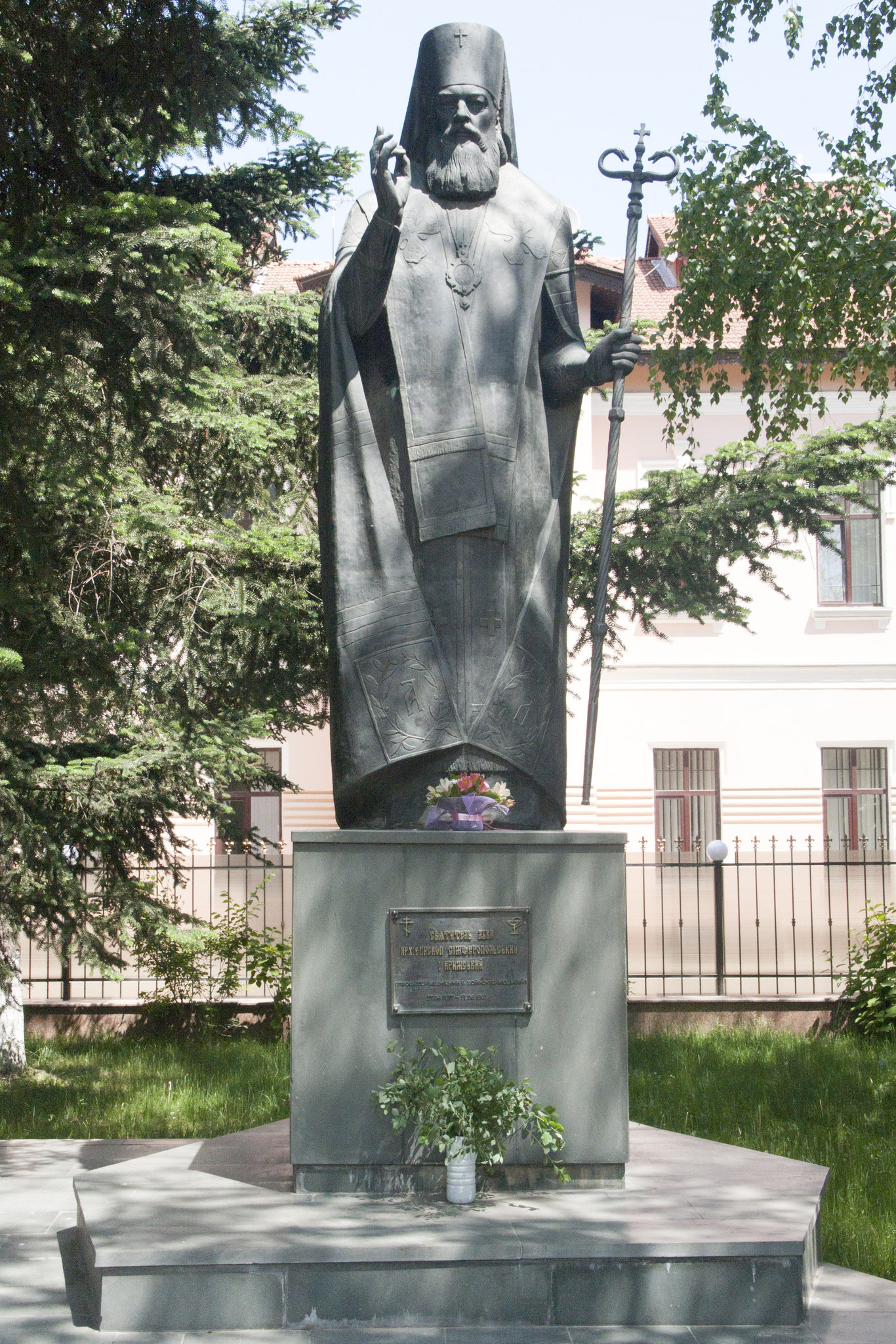 Святителю Луке