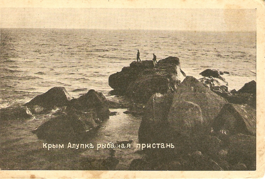 Туаре-Эгерек