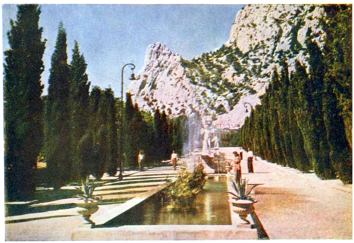 В. И. Ленин
