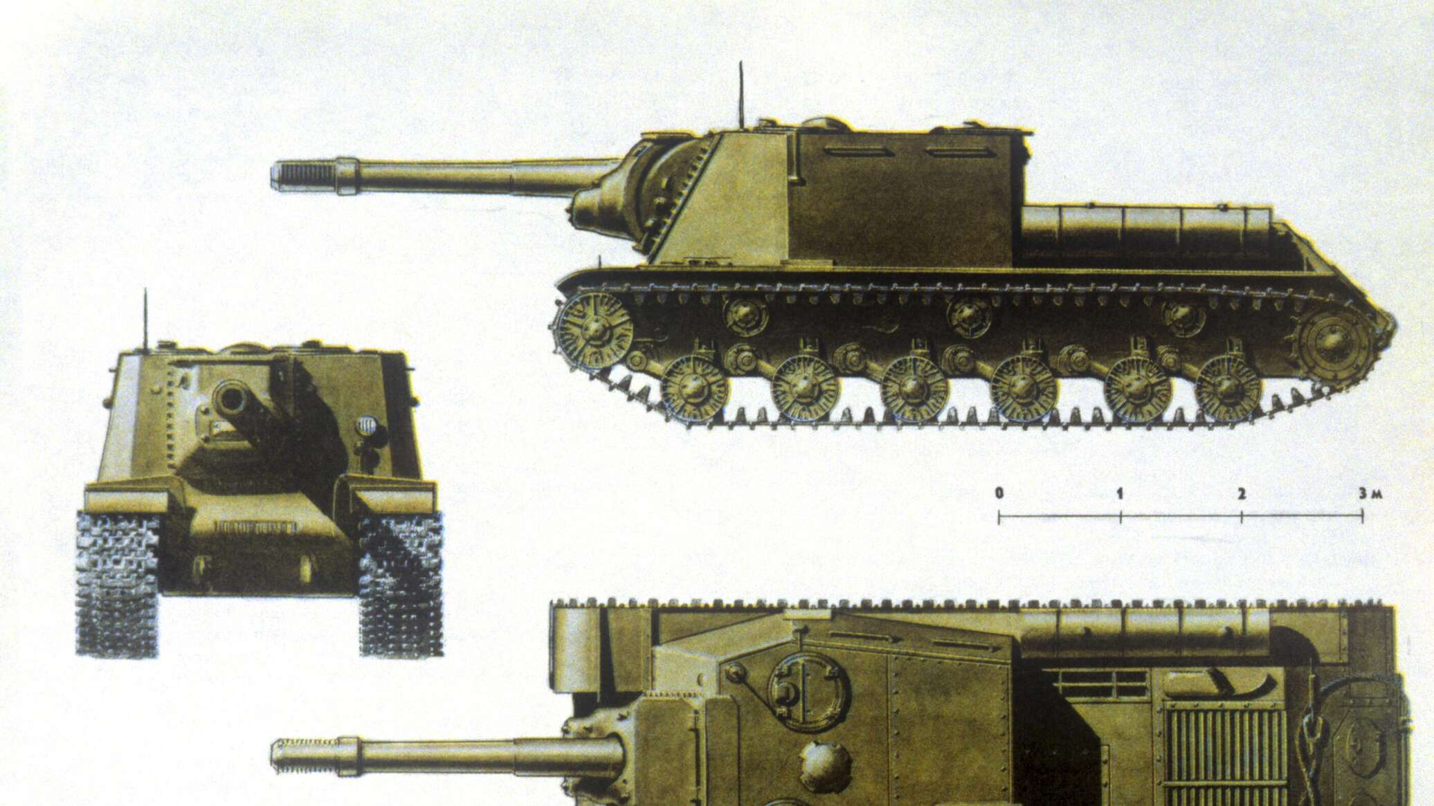 ИСУ-152