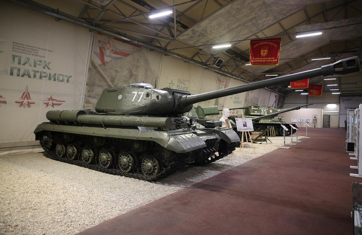 ИС-2