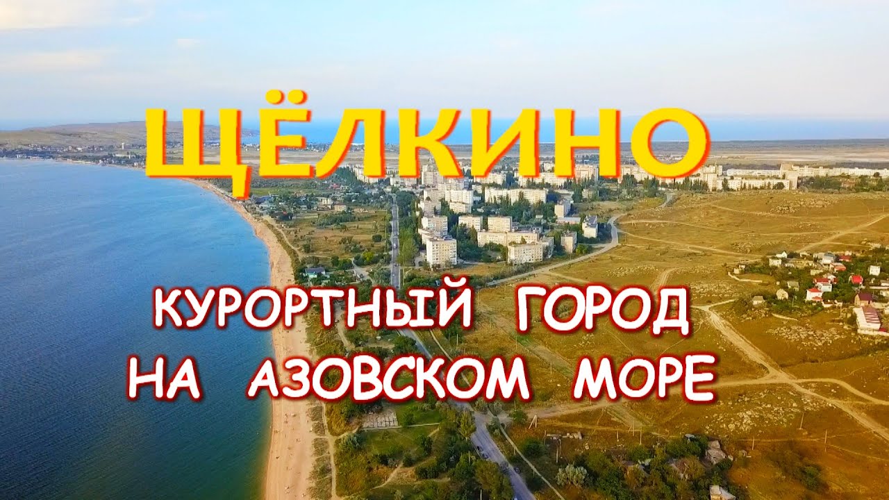 Кафе на пляже