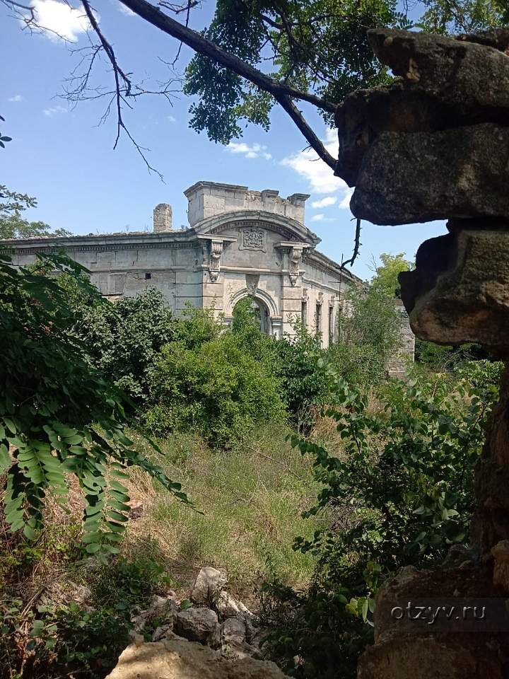 Усадьба Розенталь