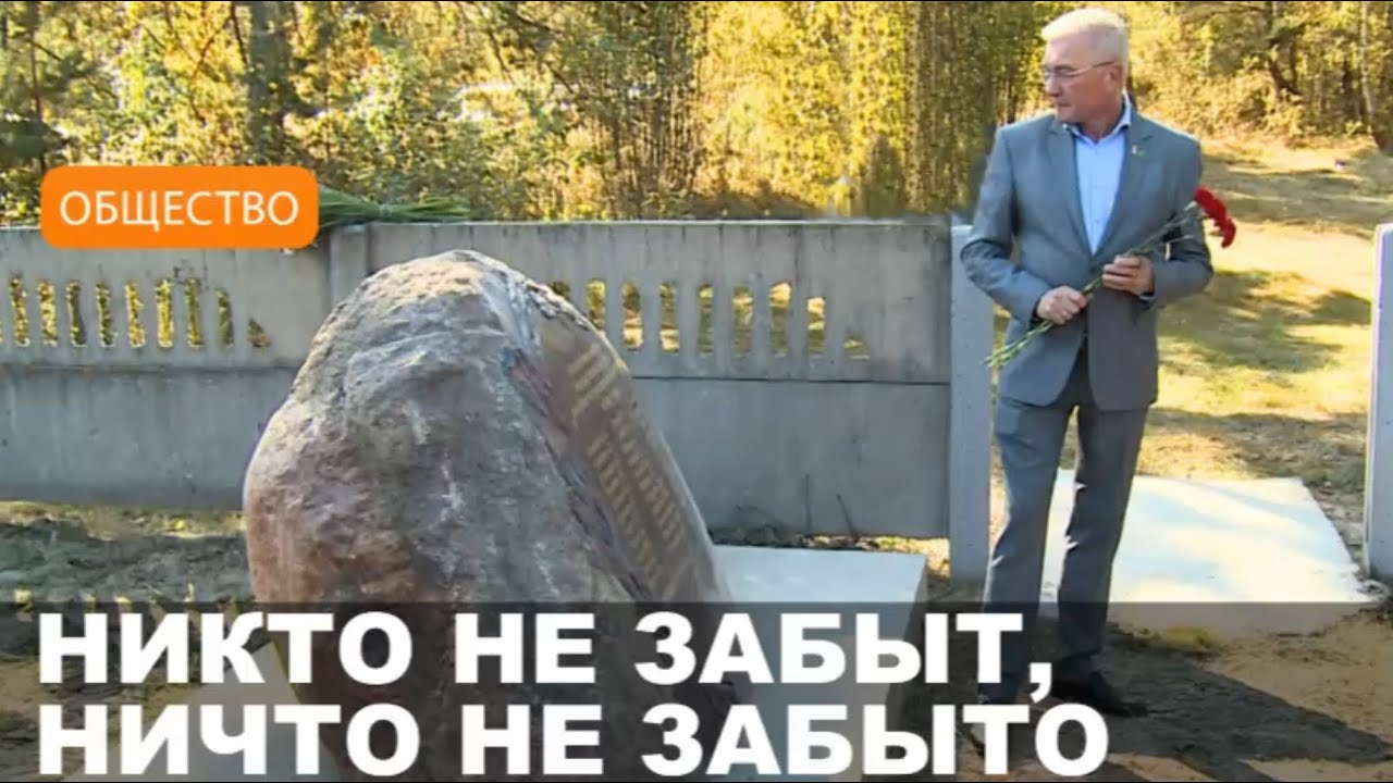 Памятный знак в честь воинов русской армии, погибших в госпиталях в период Крымской войны
