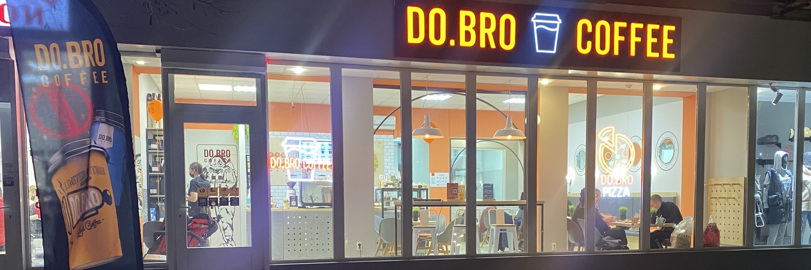 Do.Bro_Coffee