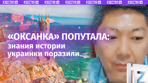 Портал Мудрости