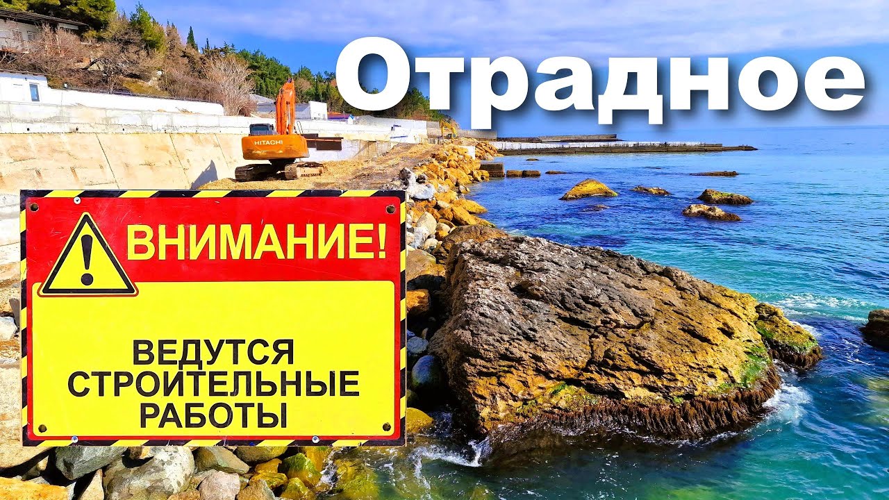 М. Торезу