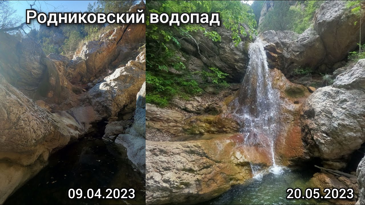 Бадана