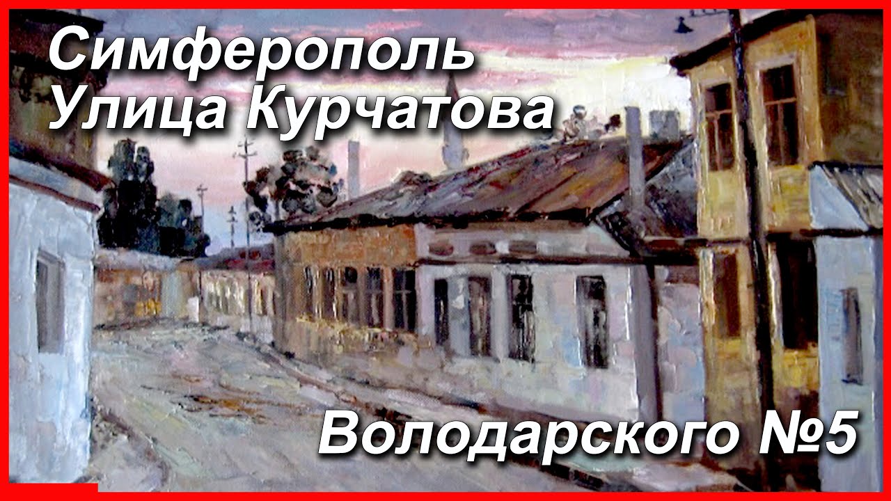 Лермонтову