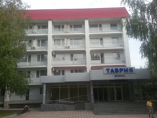 Таврия корп.1