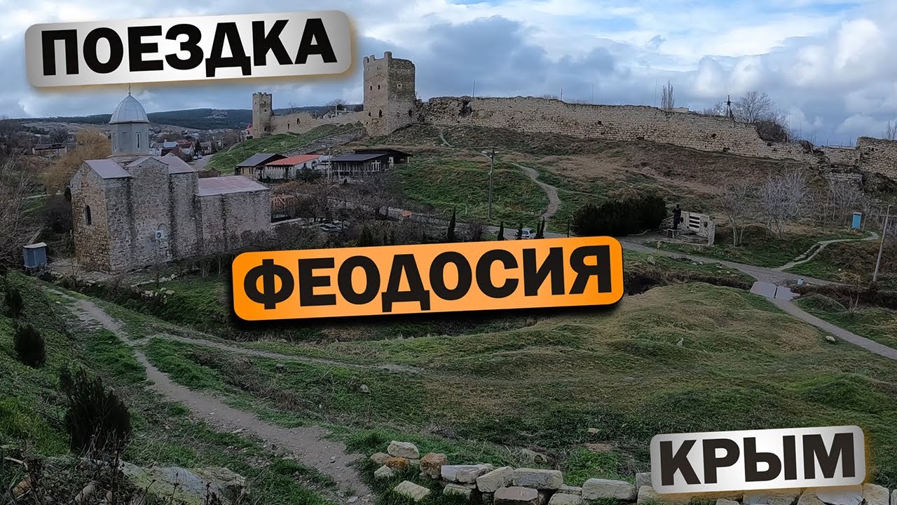 Белый баcсейн