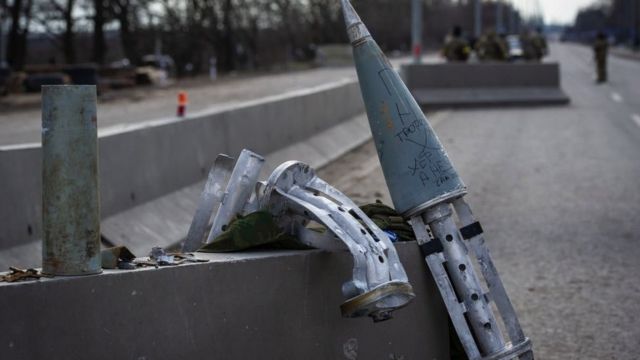 Мишень для бомбометания