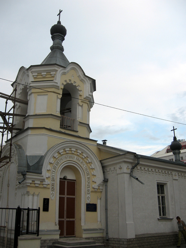 Храм Святых Константина и Елены 1786 года
