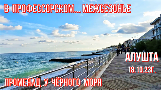 Дом-музей Бекетова